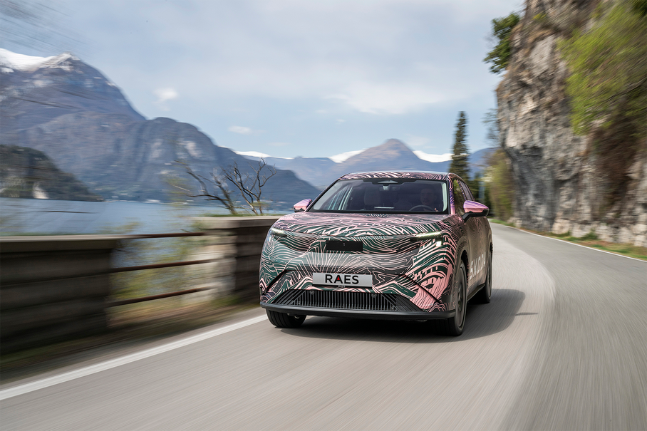 SKODA Peaq wrapped 2026