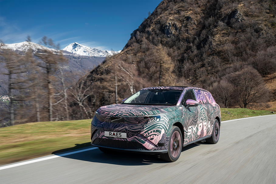 SKODA Peaq wrapped 2026