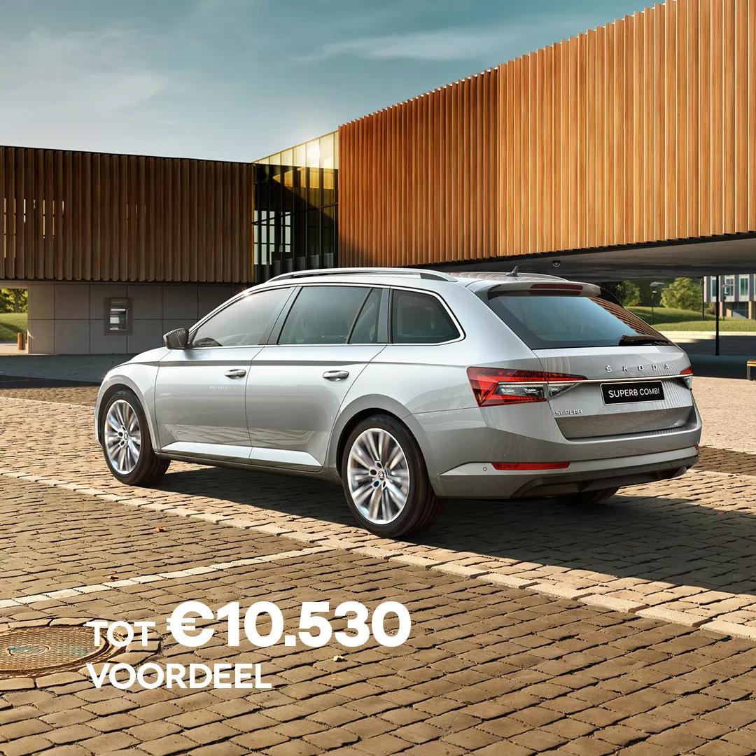 Tot €10.530 voordeel op de ŠKODA Superb Combi