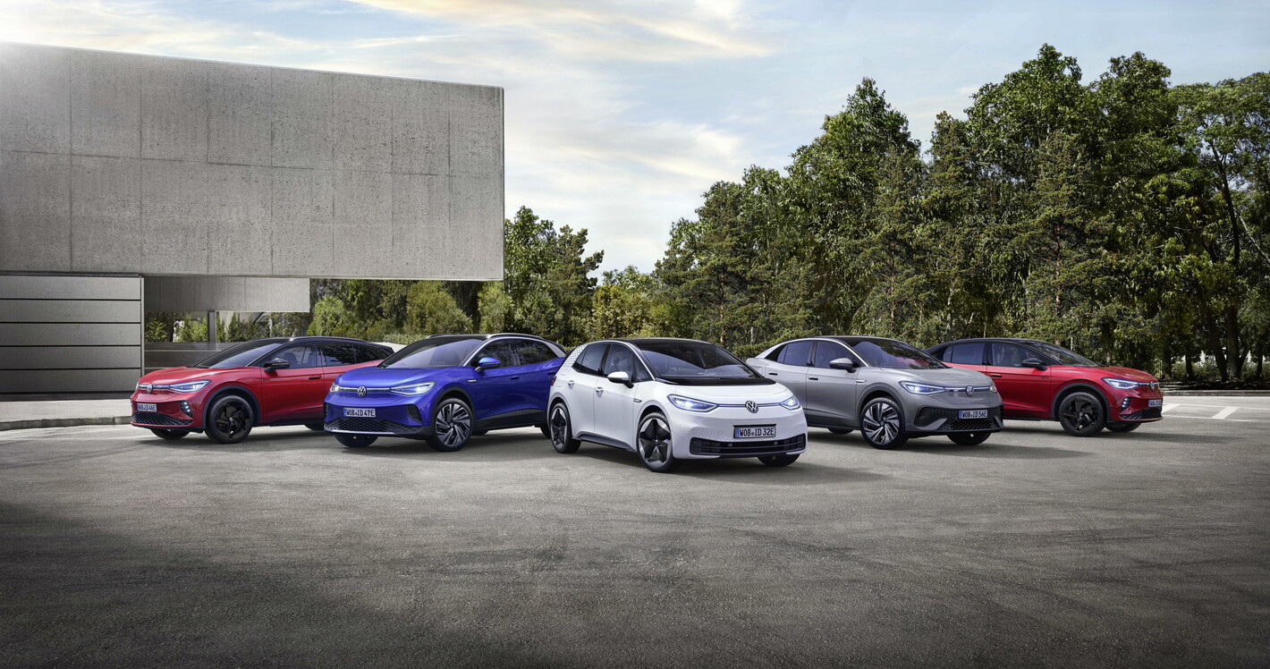 Volkswagen Model Range